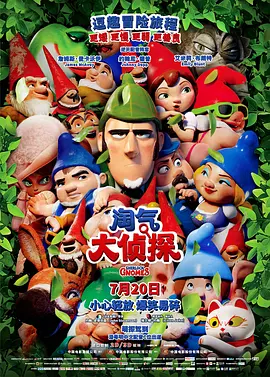 免费的追剧
